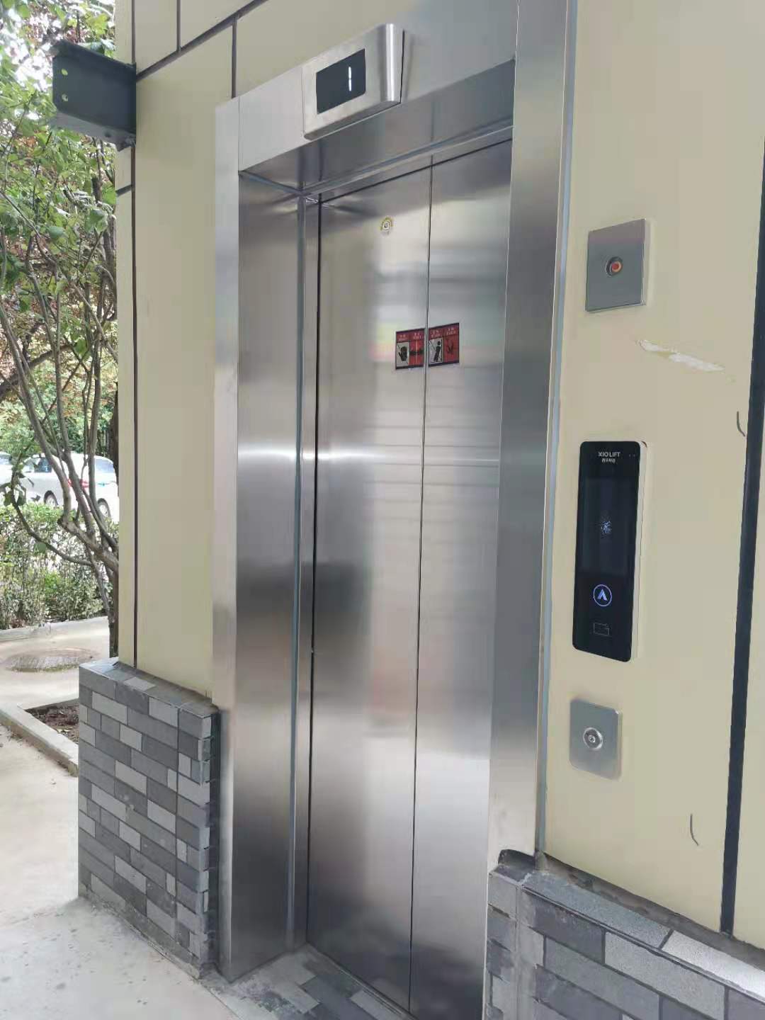 医用电梯_J9集团