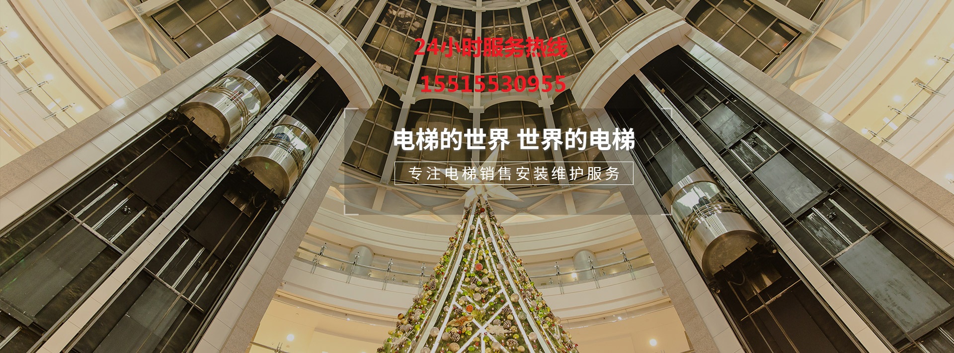 J9集团-国际站最新官网