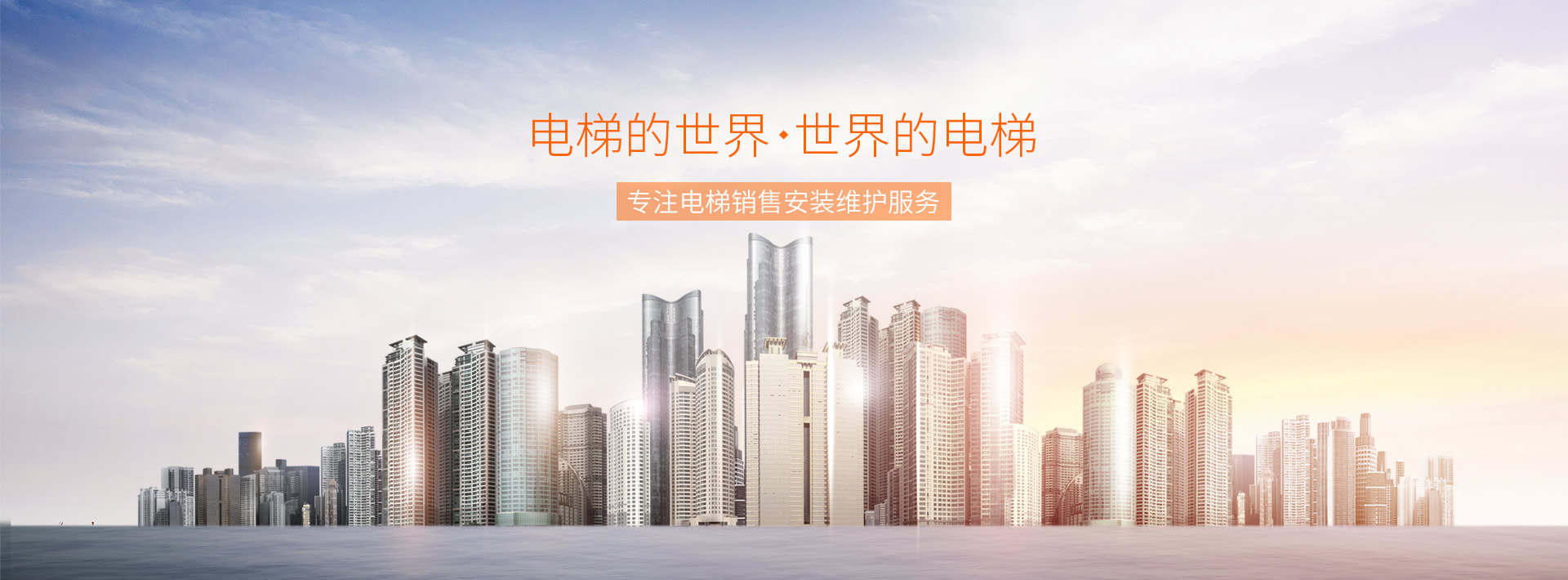 J9集团-国际站最新官网