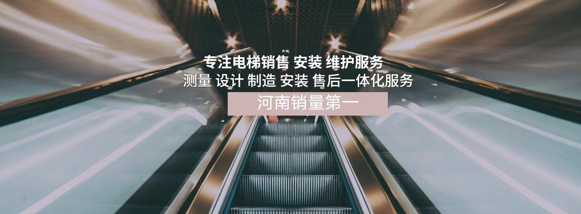 J9集团-国际站最新官网