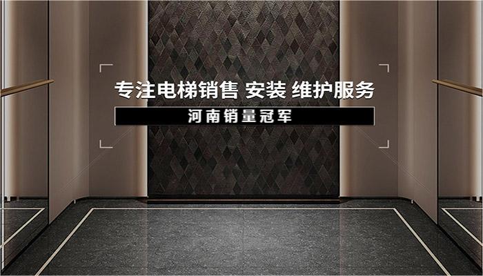 J9集团-国际站最新官网