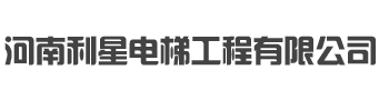 J9集团-国际站最新官网